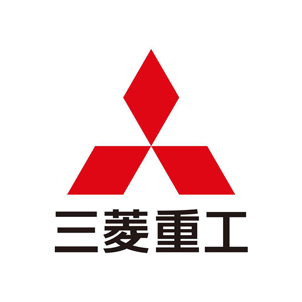 领航国际 三菱重工
