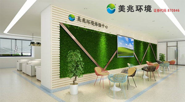 领航国际 协同办公 公文管理 流程审批