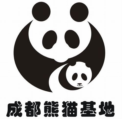 领航国际 应用大赛 协同办公