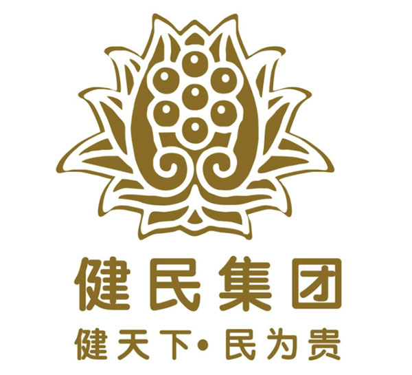 领航国际 协同办公 公文管理 流程审批