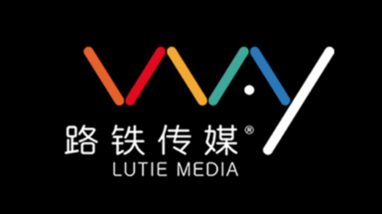 领航国际 协同 业务定制 平台应用