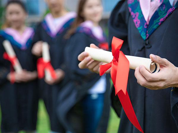 领航国际 贵州商学院