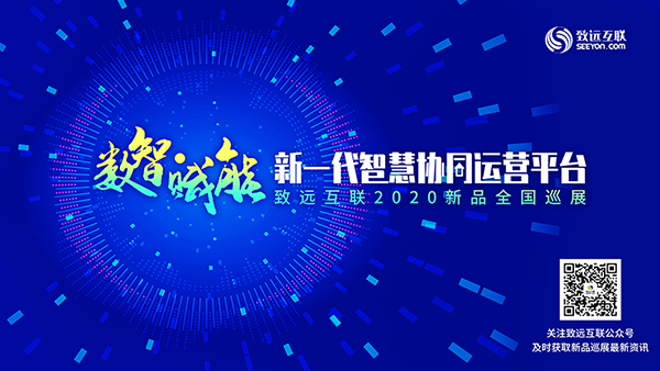 领航国际 派昂医药