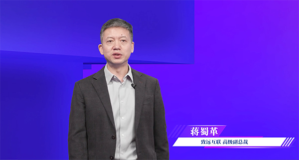 领航国际 协同运营平台 COP-V8