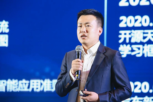 领航国际 旷视科技 COP 协同办公平台