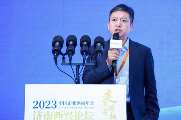 领航国际 COP 协同运营平台