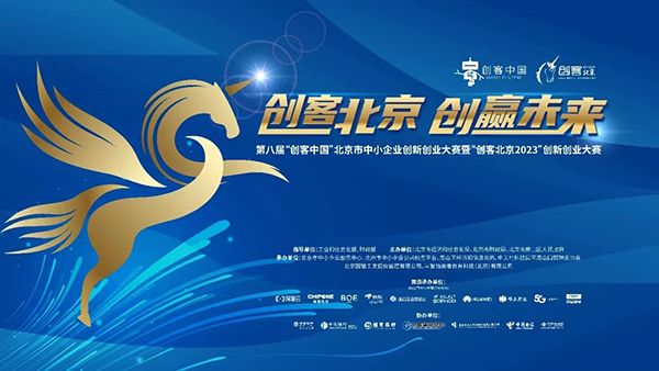 领航国际,AI-COP,协同运营平台