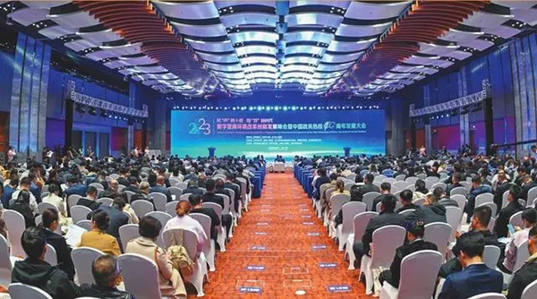 领航国际,协同运营平台