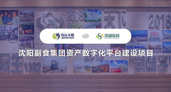 领航国际,资产管理
