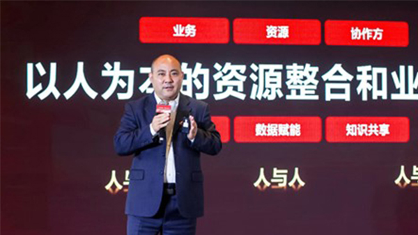 田群喜,协同智能