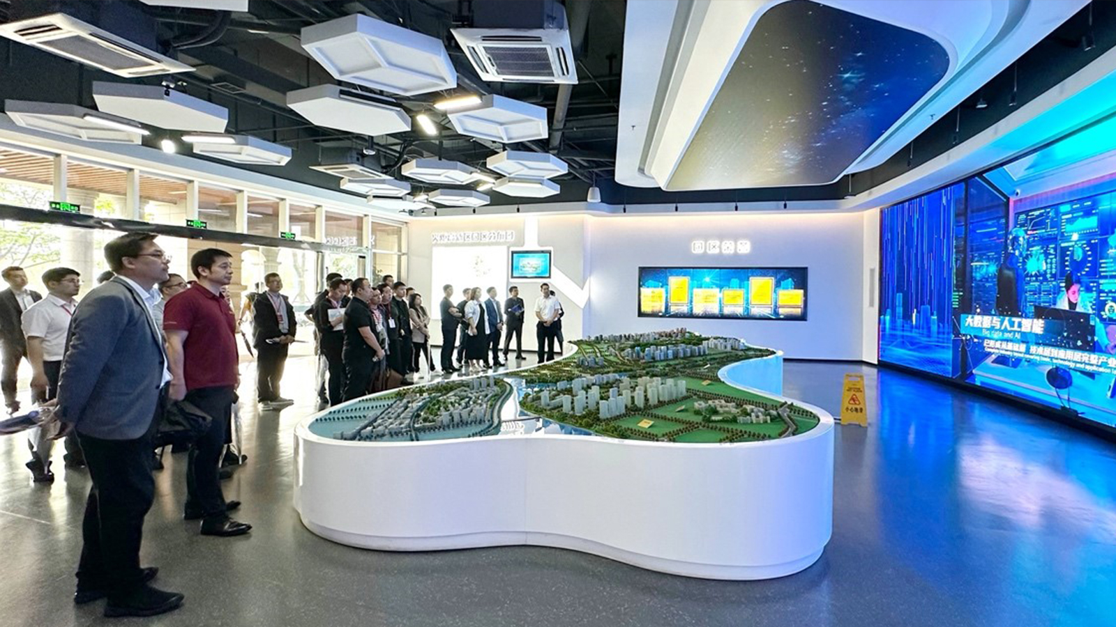 领航国际,厦门信息集团