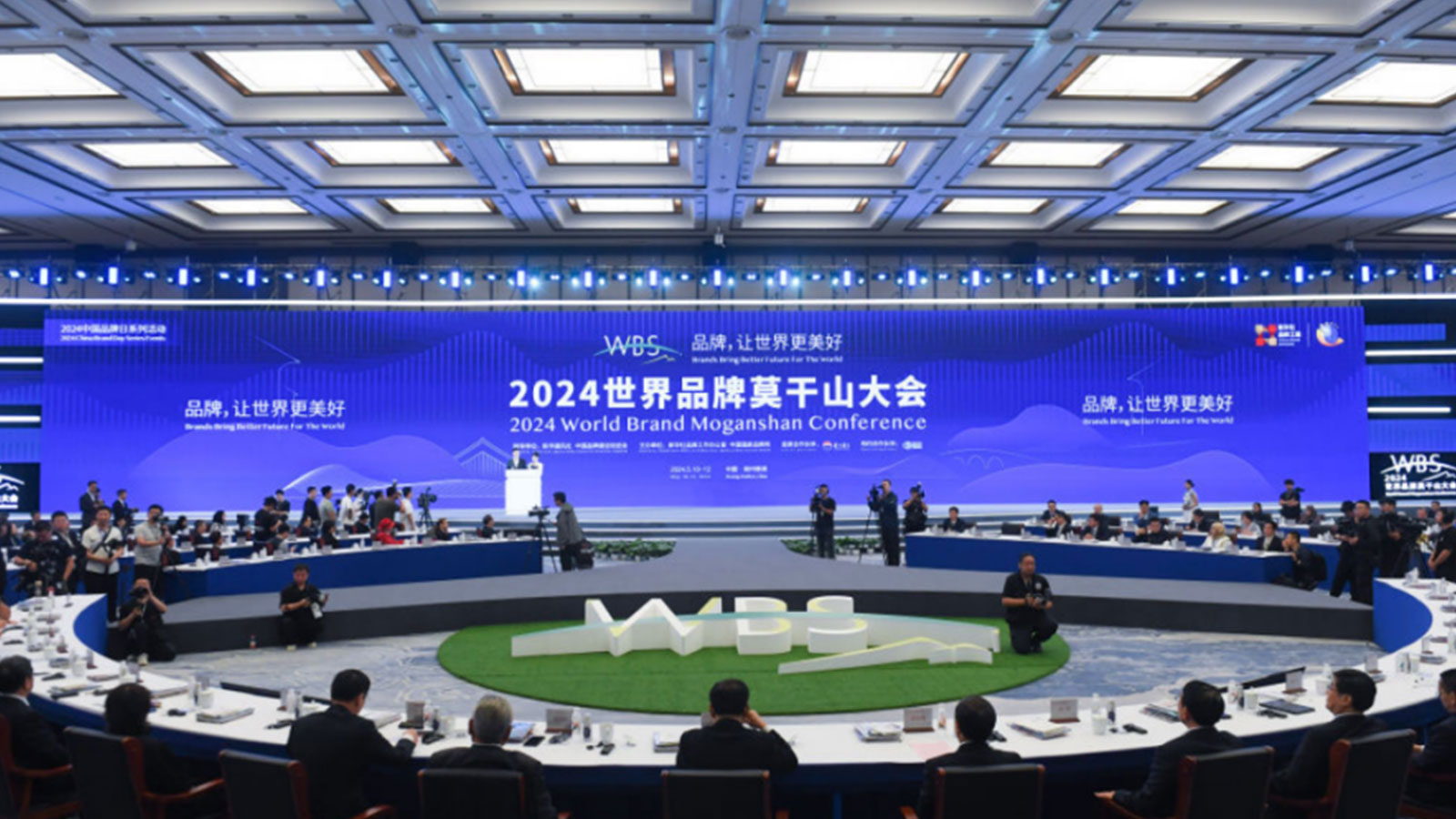 领航国际,信创