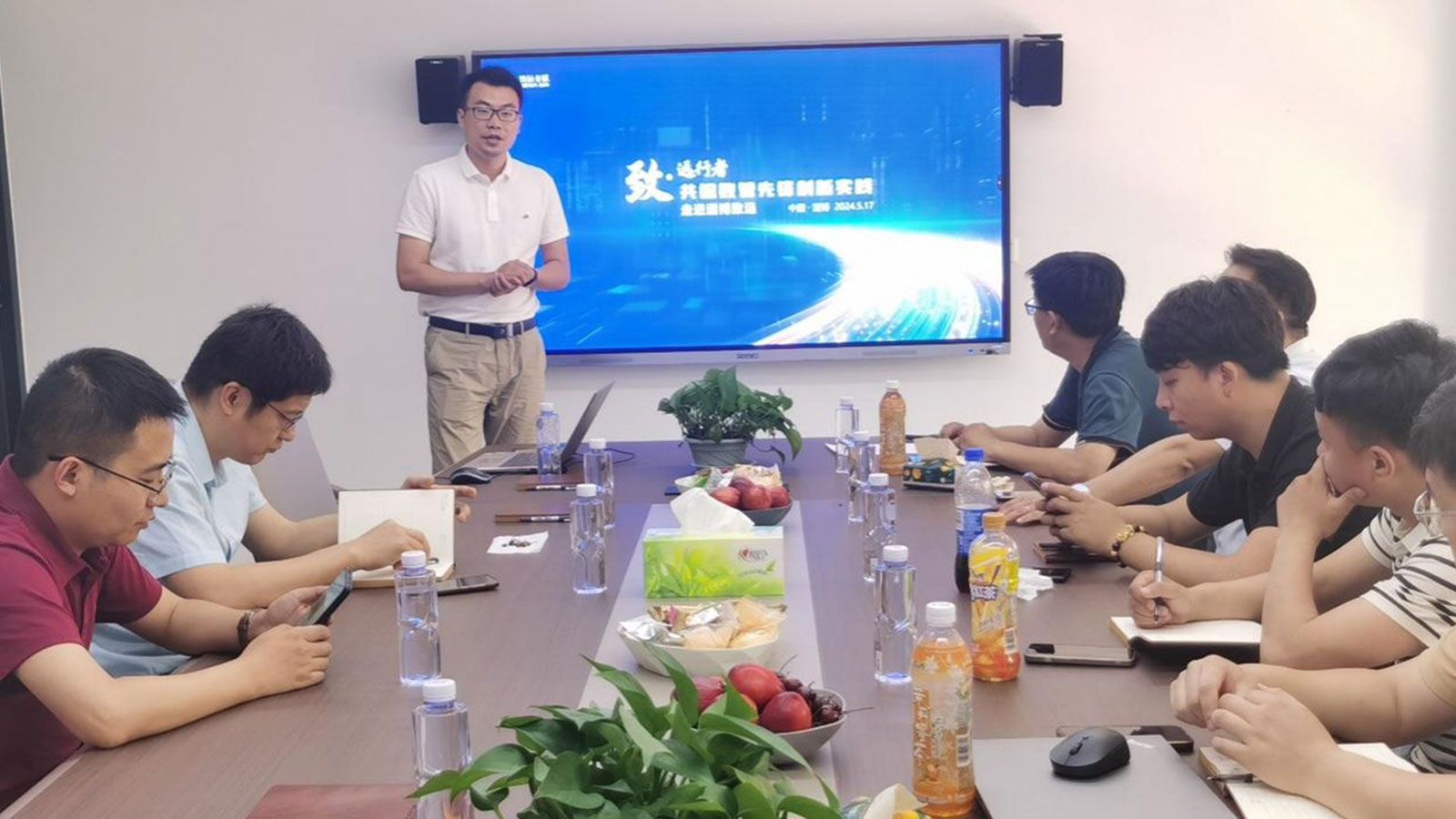 致·远行者,淄博领航