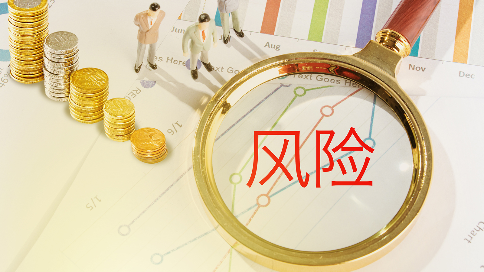 金融教育,宣传月