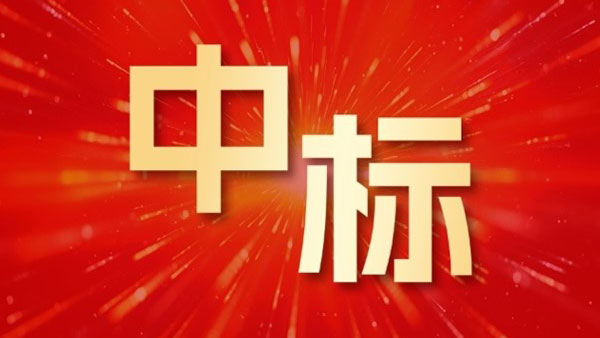 央国企,协同办公,领航国际,亦庄国投