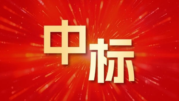 领航国际,五粮液,人力资源,协同管理平台