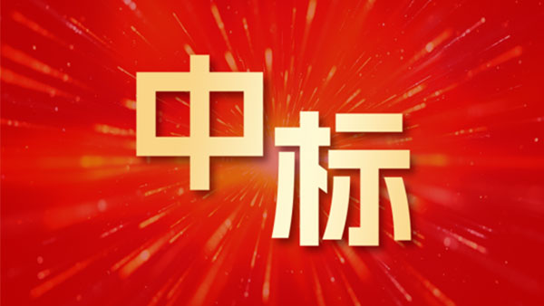 领航国际,湖南银行,oa系统