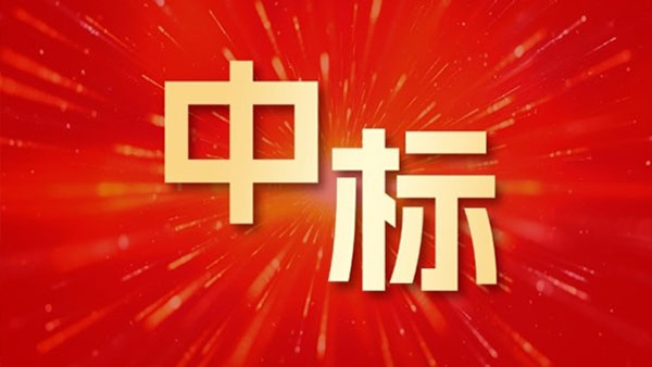 领航国际,长按汽车金融,协同办公平台,国产化