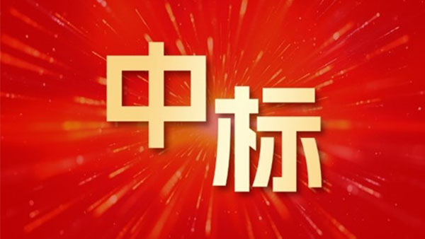 领航国际,信创,国能江西新能源