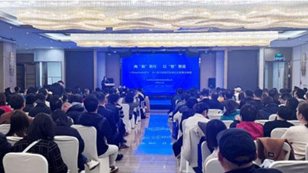 领航国际,ai,DeepSeek