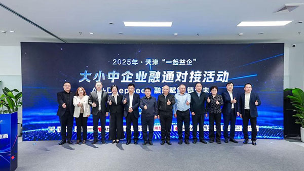 领航国际,数智运营