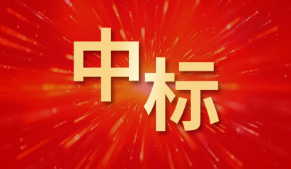 领航国际,西南大学,合同管理