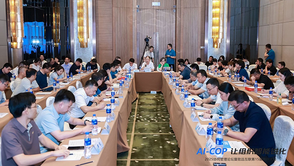 领航国际,人工智能