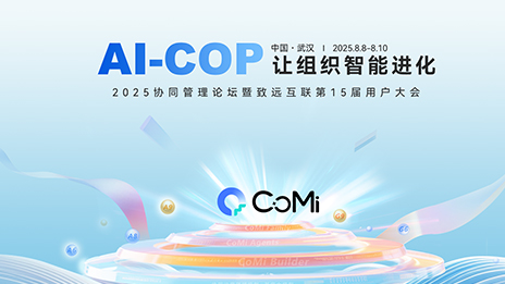 领航国际,AI