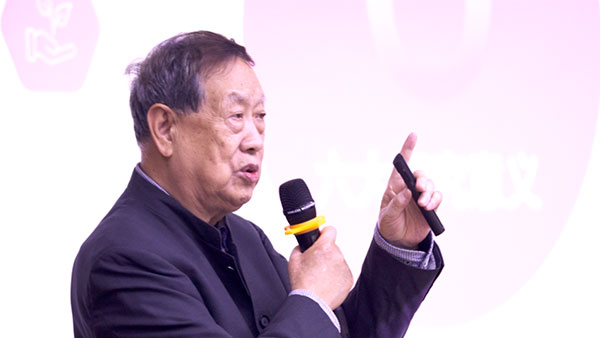 数字机关,领航国际