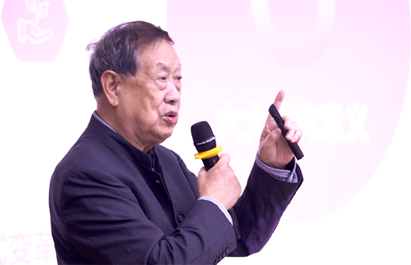 领航国际,汪玉凯