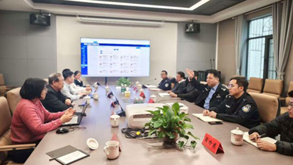 领航国际,数字机关