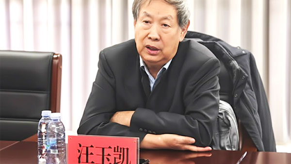 数字机关,领航国际