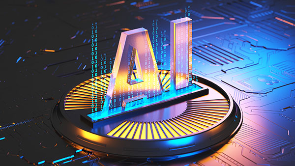 领航国际,AI+数字机关