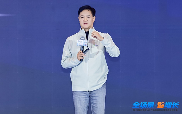 领航国际,智能运营中枢,徐石