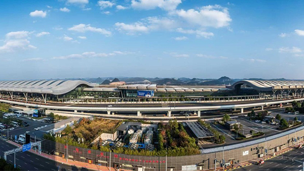 领航国际,贵州民航产业集团
