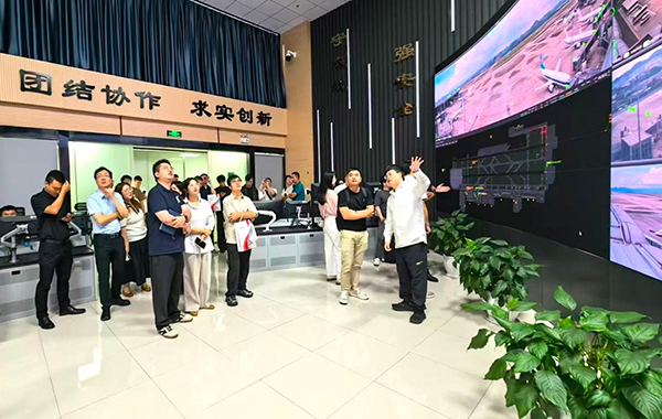 贵州民航,领航国际