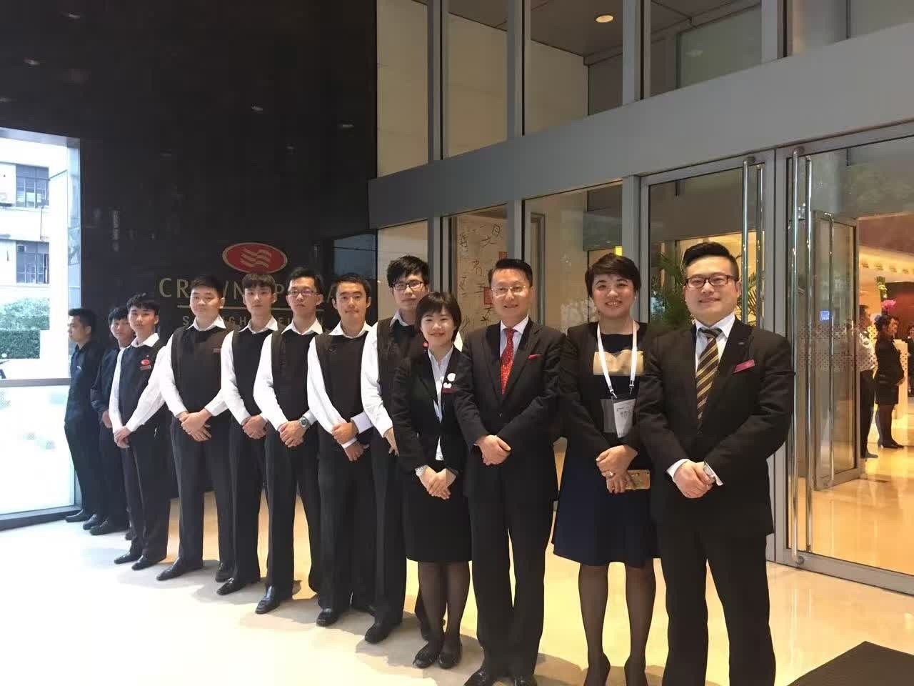 领航国际