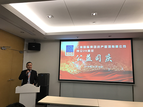 领航国际