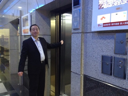领航国际