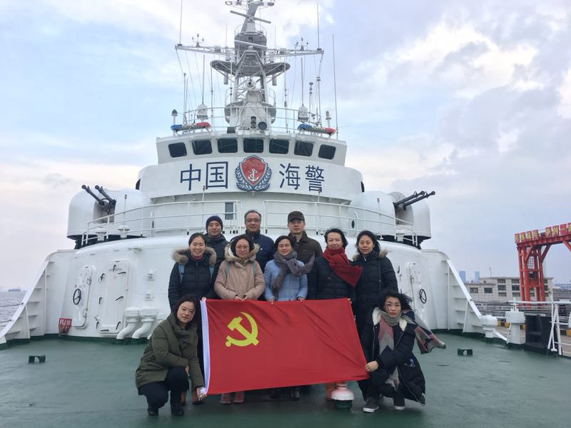 领航国际
