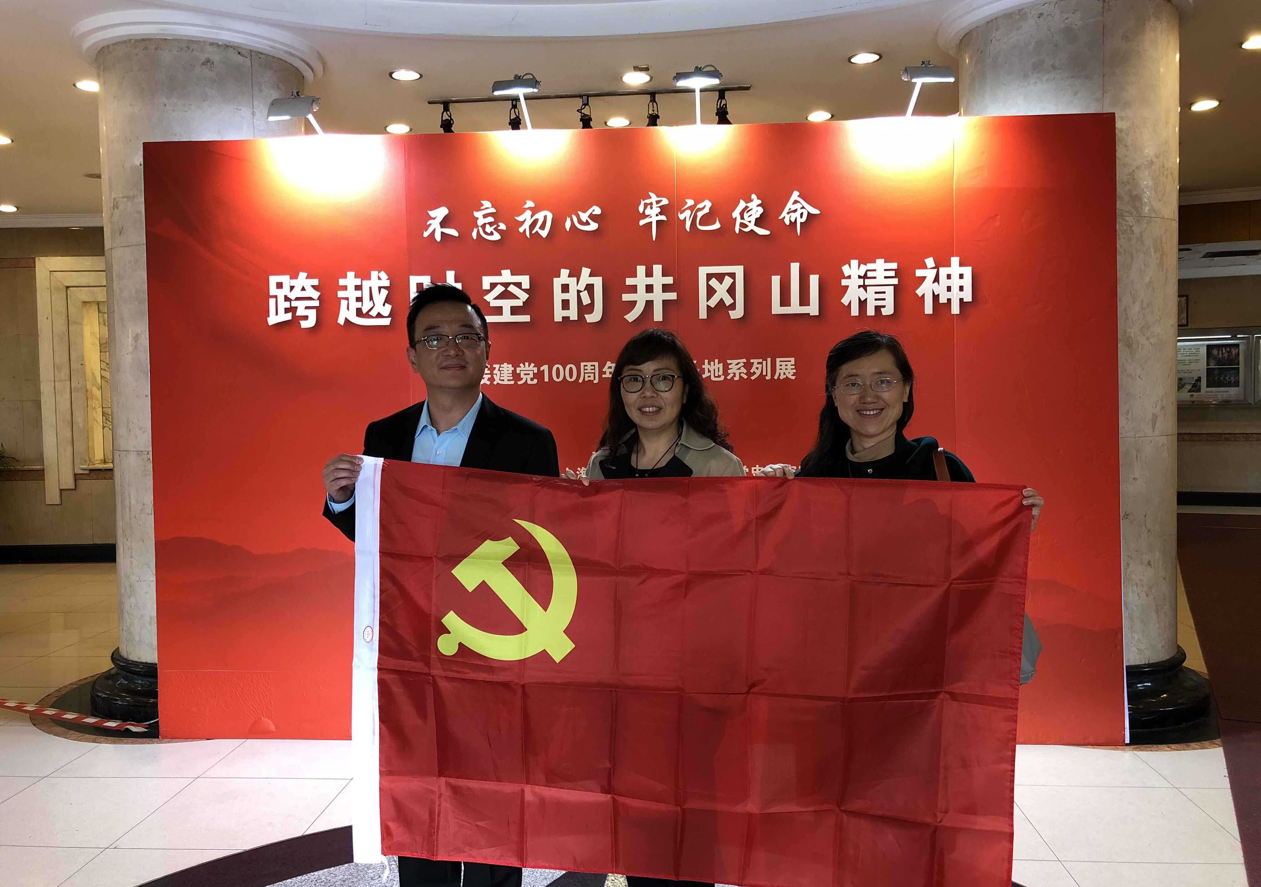 领航国际