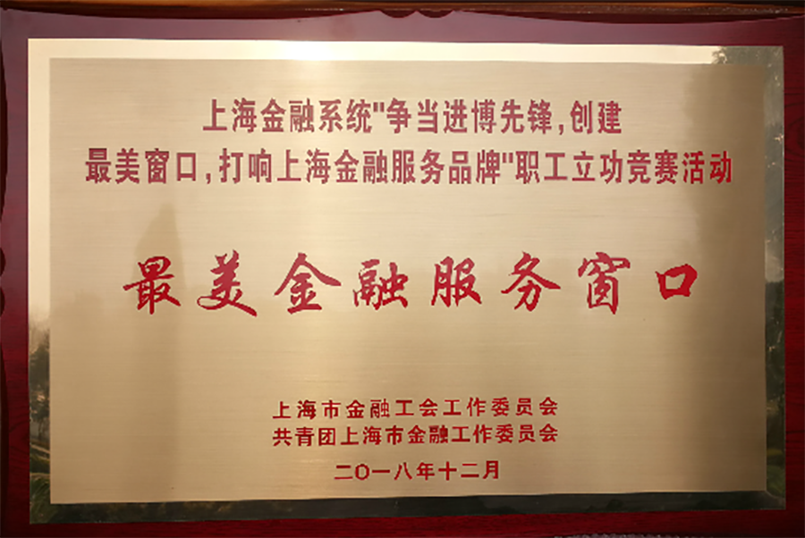 领航国际