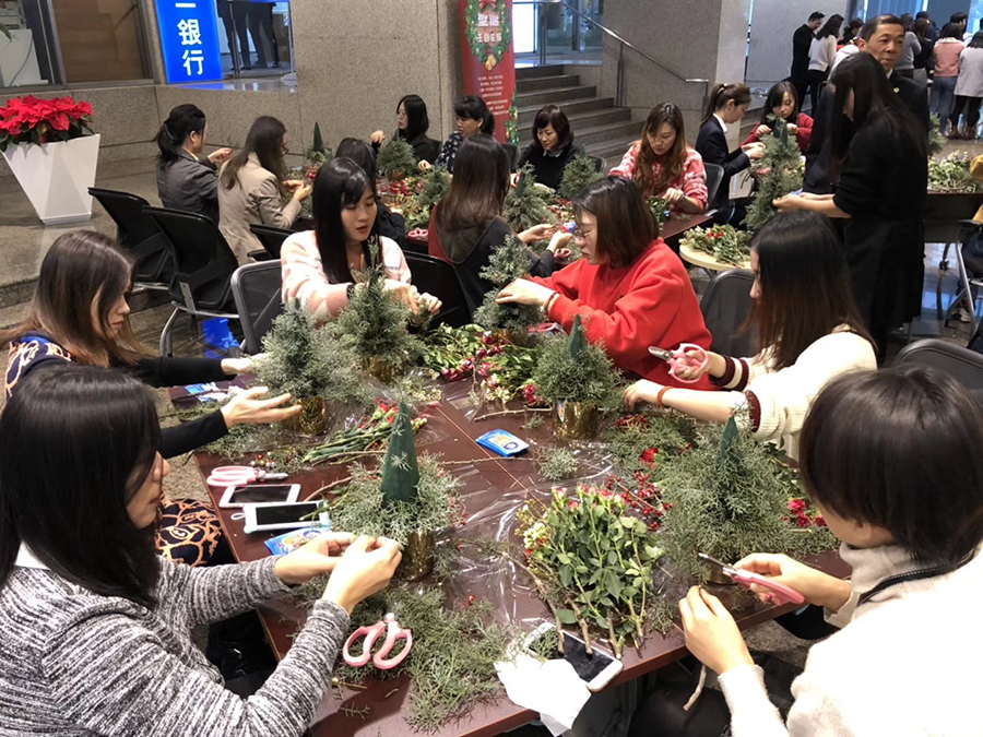 领航国际