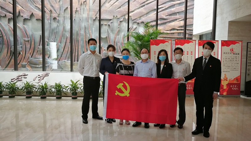 领航国际