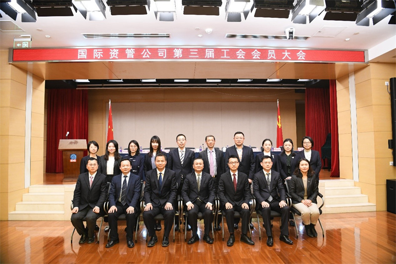 领航国际